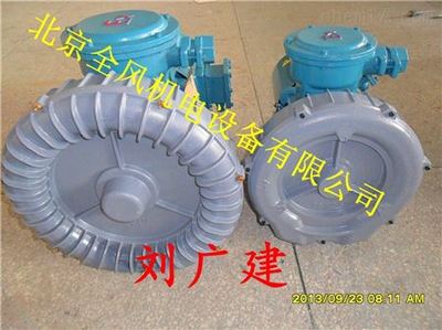 防爆中壓風(fēng)機(jī)-中壓防爆風(fēng)機(jī)_化工機(jī)械設(shè)備_輸送設(shè)備_通(送)風(fēng)機(jī)_產(chǎn)品庫_中國化工儀器網(wǎng)