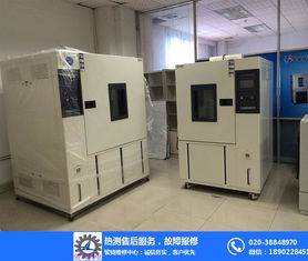 廣州熱測(cè)高低溫實(shí)驗(yàn)箱售后 熱測(cè) 華南專業(yè)售后2019 查看
