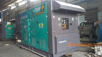 口碑好的發電機租賃親情推薦,陜西發電機租賃公司地址,口碑好的發電機租賃親情推薦,陜西發電機租賃公司地址生產廠家,口碑好的發電機租賃親情推薦,陜西發電機租賃公司地址價格