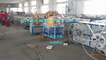 PE管材生產(chǎn)線價(jià)格、技術(shù)及廠家服務(wù)全覽